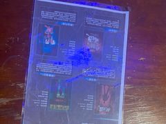 -移动谜城·大笨象密室逃脱(五棵松店)