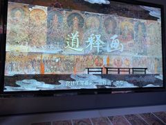 -报恩寺(平武县)