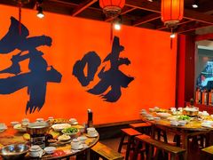 -印象鲵宴·张家界地标美食名片(溪布街店)