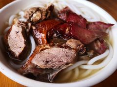 -下村新强记烧鹅店