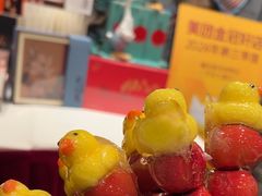 -羲和雅苑•北京烤鸭(平安国际金融中心店)
