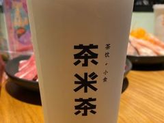 -呷哺呷哺(砂之船奥莱店)