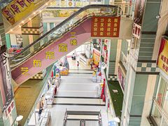 -华佳窗帘布艺广场