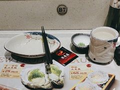 -古田居·特色寿司料理(骏欣中心店)