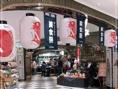 -杭州大厦LSE城市生活超市(杭州大厦店)