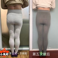 点击看大图 -产后帮产后修复(首城国际店)