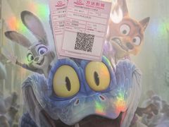 -万达IMAX影城(盘锦万达广场店)