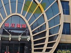 -郑庄脂渣海鲜楼(九水路店)