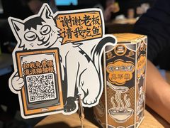 -新太二·鲜料川菜(东汇城店)
