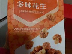 多味花生-良品铺子(五角场万达店)