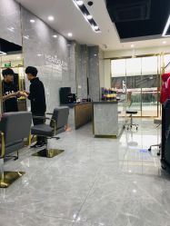 -康康时尚烫染