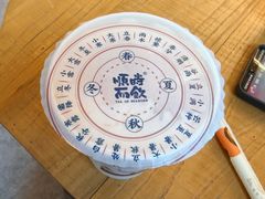 -长春堂顺时而饮(前门店)