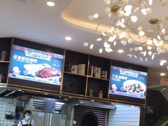 -三品香·江浙菜(松江九谊店)