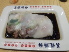 -荔银肠粉·非遗手藝(夫子庙店)