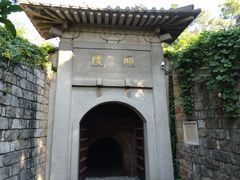 -南唐二陵
