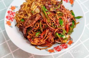 Stir-Fried Beef Noodles