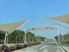 -太阳岛度假酒店