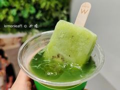 -M Stand(宁波万象城店)