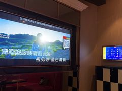 -金麦圣KTV
