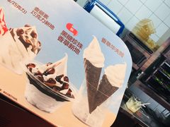 -汉堡王(长沙枫林三路店)