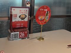 -谭厨中山传家菜.乳鸽.脆鲩鱼(华强北中航城店)