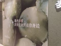 -天津万象城
