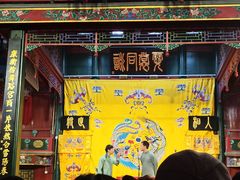 -北京湖广会馆