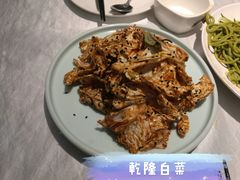-玉玲珑(陆家嘴店)