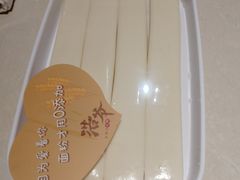-浩爷羊蝎子火锅(望京店)