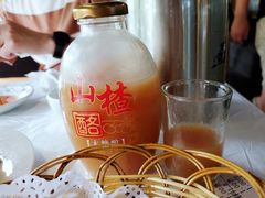 -京北渔家傲