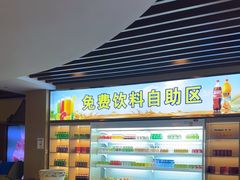 -北丽宫水疗会(宝利来国际大酒店店)