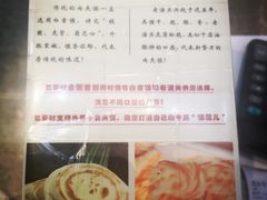-忆秦时(银泰in77店)