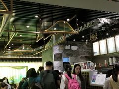 门面-茶理宜世(东方宝泰店)