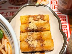 -鑫花溪牛肉米粉(文星广场店)