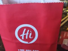 -海底捞火锅(连城广场店)
