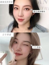 -禹彤绣苑·机器野生眉纹眉