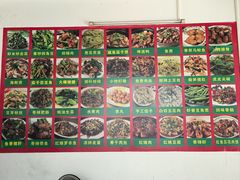 -香惠鱼煲店