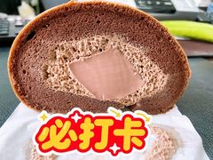 -玥儿弯弯手作烘焙(中海国际社区御城店)