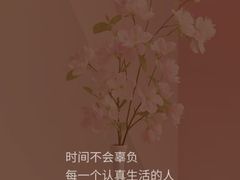 -曼朗心理咨询·旗舰店
