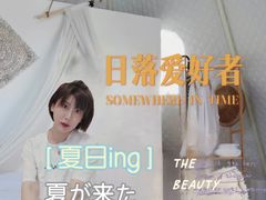 -安德鲁户外烧烤帐篷营地(马泉营店)