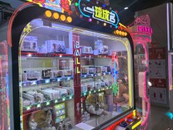 -多奇妙乐园·淘气堡·电玩·抓娃娃(海口吾悦店)