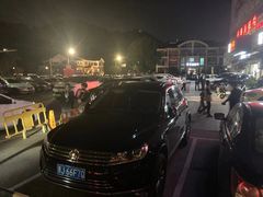 -东宴(温岭店)
