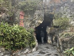 -常德桃花源景区