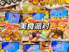 -龍歌自助小火锅(秦淮水游城店)
