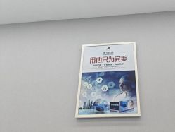 -悟空祛痘·诺奖技术专业店