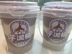 -憨铁匠老火锅(龙岗万科里店)