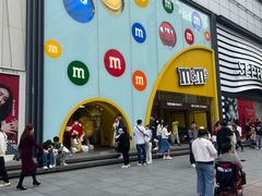 -m豆巧克力世界(上海世茂广场店)