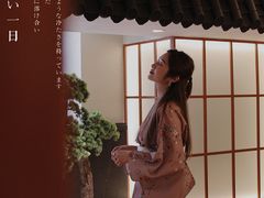 -蟹田居·活蟹料理(东城店)