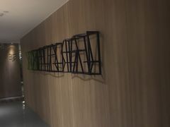 -乐福酒店(黎黄陂路汉口江滩店)