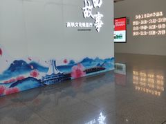 -南宁东站
